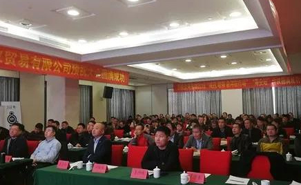 2019“減抗增效，金河在行動(dòng)”走進(jìn)海安站，取得圓滿成功！