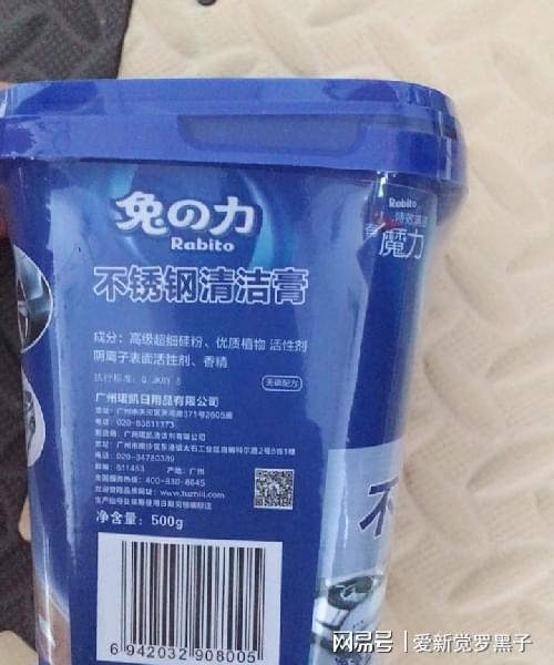 用過無數家居清潔用品，這9樣買了又買，不超百元，簡單好用
